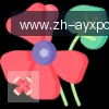 爱游戏体育 logo
