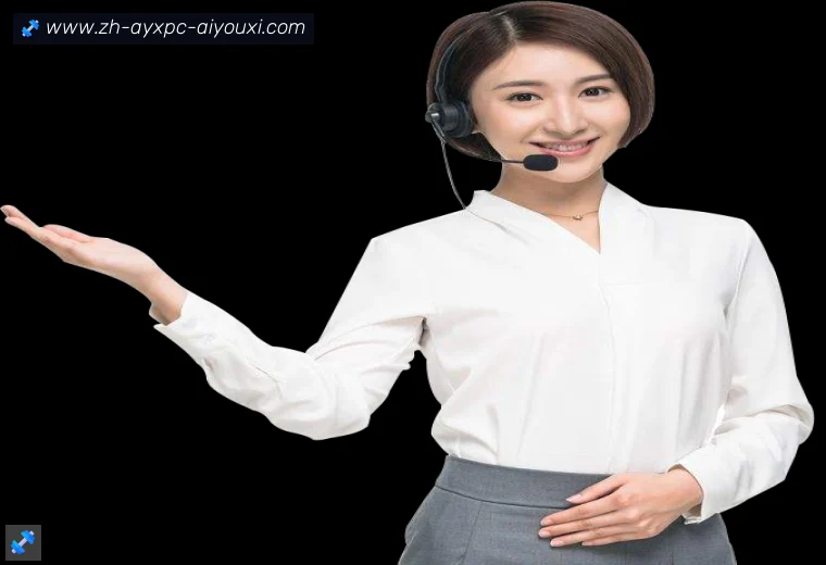 爱游戏体育APP界面预览